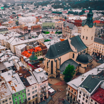 гарне місто